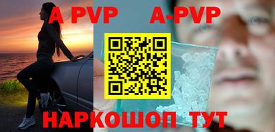 хмурый Беслан