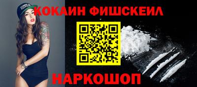 хмурый Беслан