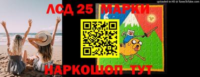 ешки Берёзовский