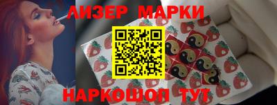 хмурый Беслан