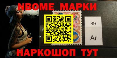 ешки Берёзовский