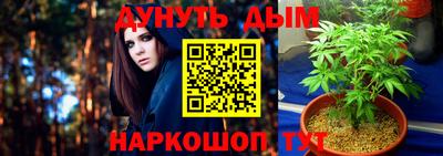хмурый Беслан