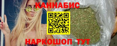 ешки Берёзовский