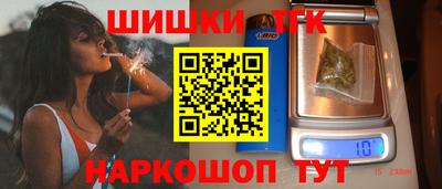 ешки Берёзовский