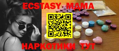 кокаин колумбия Лесной