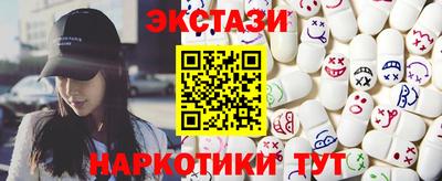 ешки Берёзовский