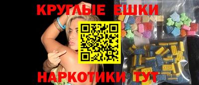 СК Бийск