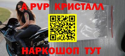 хмурый Беслан
