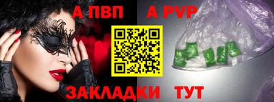 хмурый Беслан