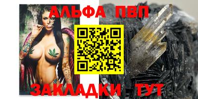 ешки Берёзовский