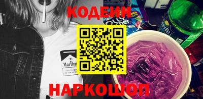 хмурый Беслан