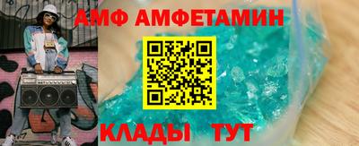 ешки Берёзовский