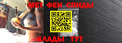 хмурый Беслан