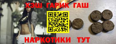 хмурый Беслан