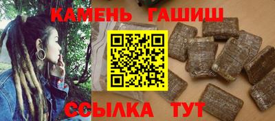 СК Бийск