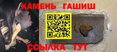 ешки Берёзовский