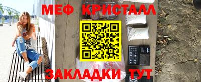 ешки Берёзовский