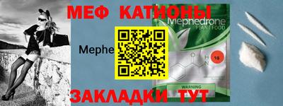 хмурый Беслан