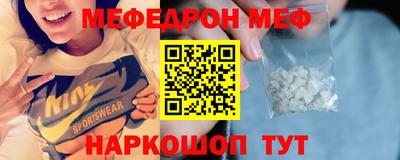 хмурый Беслан