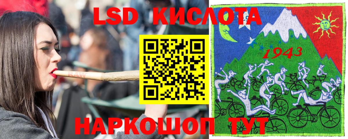 Марки N-bome 1500мкг  Марки N-bome  Когалым  Марки N-bome 1500мкг  Вход с VPN 