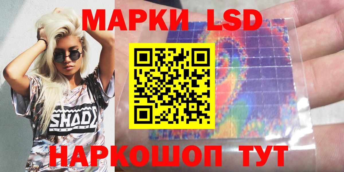 Меф мяу мяу Когалым